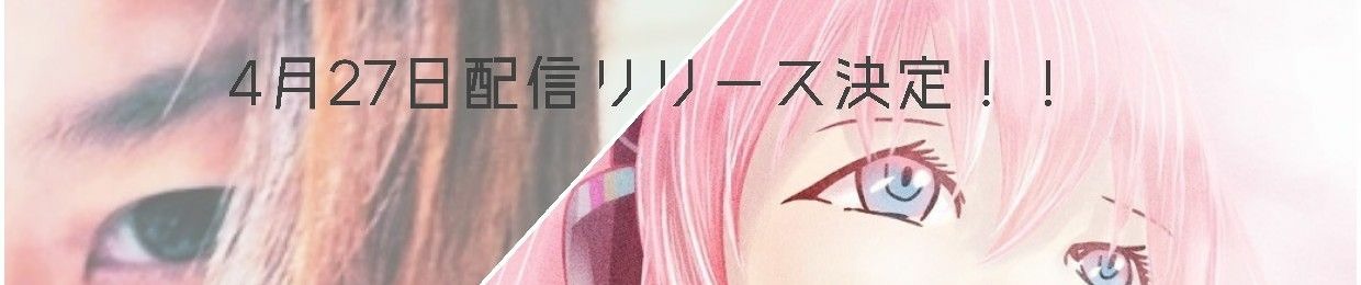 あったん