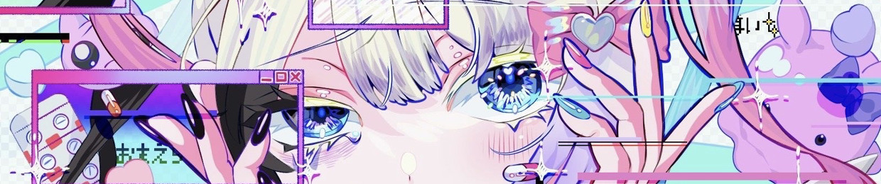 『gloom』