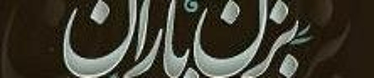 A.Mتنها
