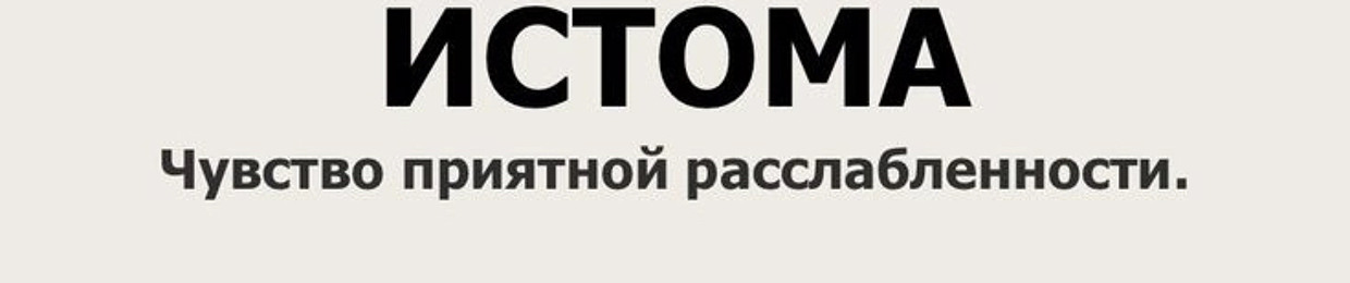 Николай Чирков