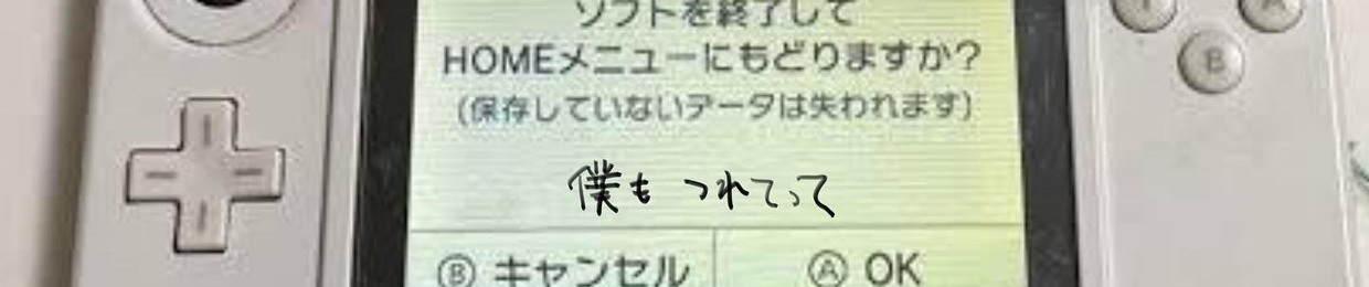 最下層