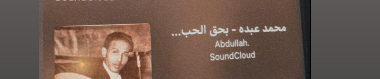 ضي القمر