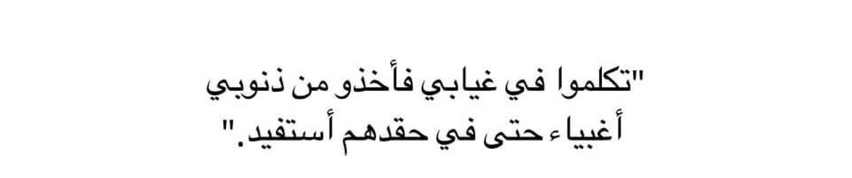 🍒Ahmed Hamdoun 🦅