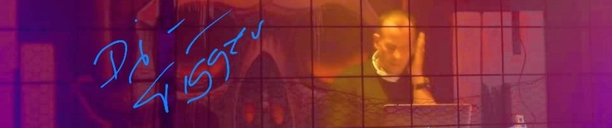 Dj-Tigger aka. TimUerlings