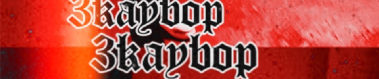 3kaybop