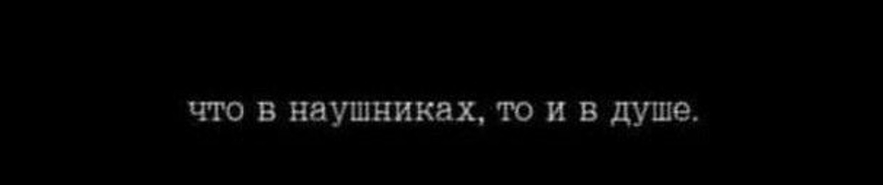 Милена Орлова