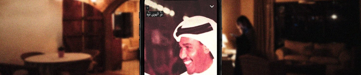 وّ