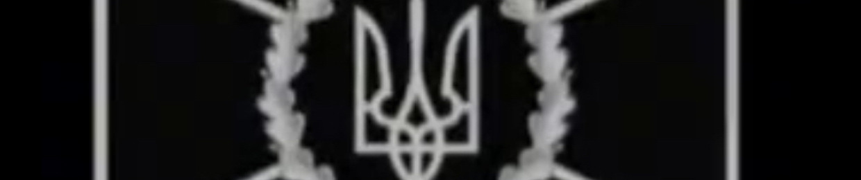 жека 🇺🇦🇺🇦😎😈