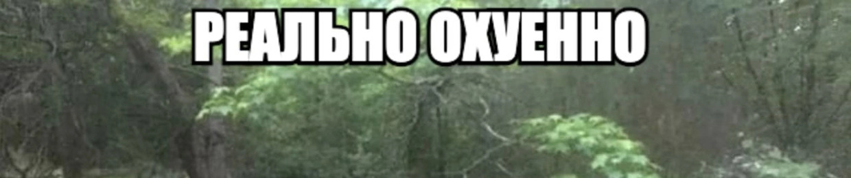 ТРУПНЫЙЧЕРВБ