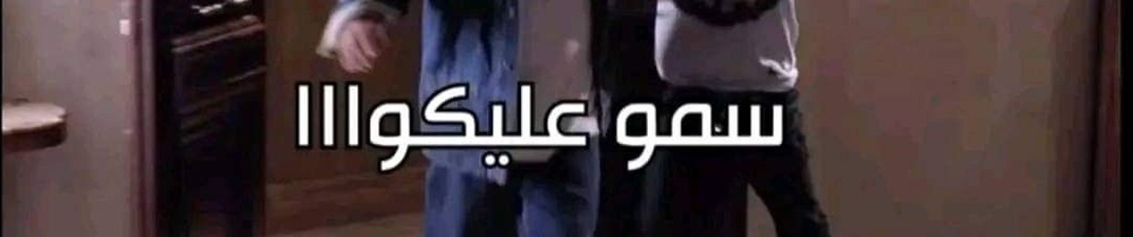 Tharwat Abdelaal