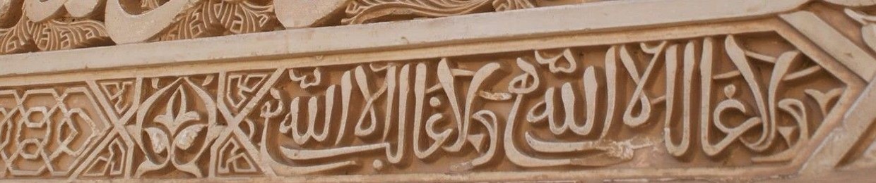 بوري نفيسة
