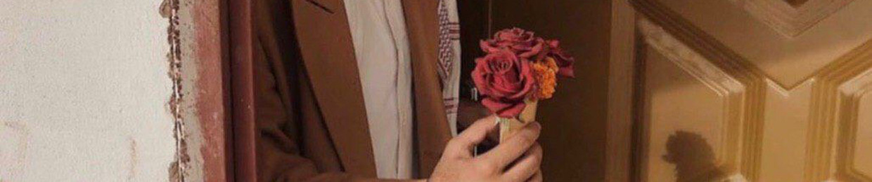 ميرا ؛ لاس فيغاس