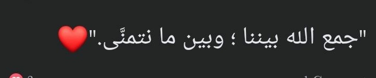 mohamed-shaaban1949