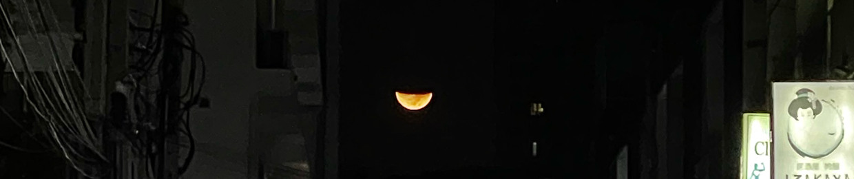 LUNA-BKK