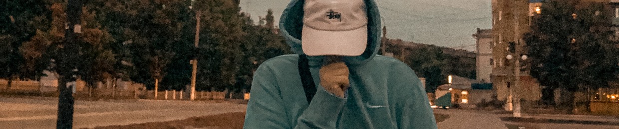 JAINEX