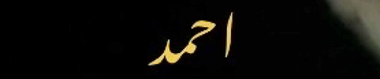 #AS💮