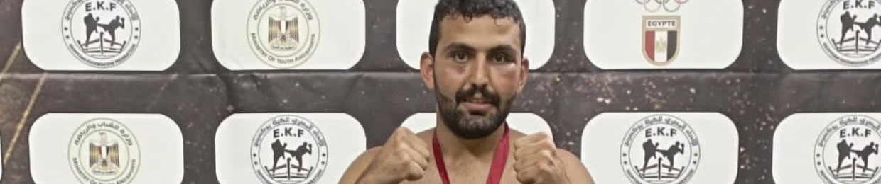 يونس