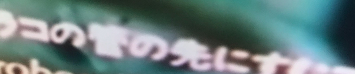 c1u3