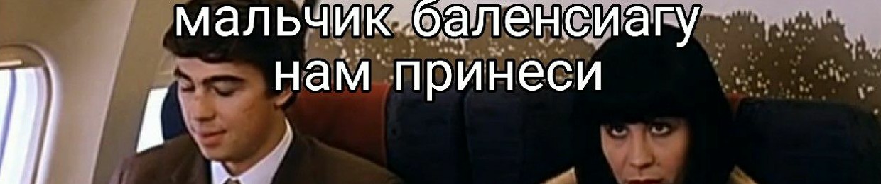 awaayXD