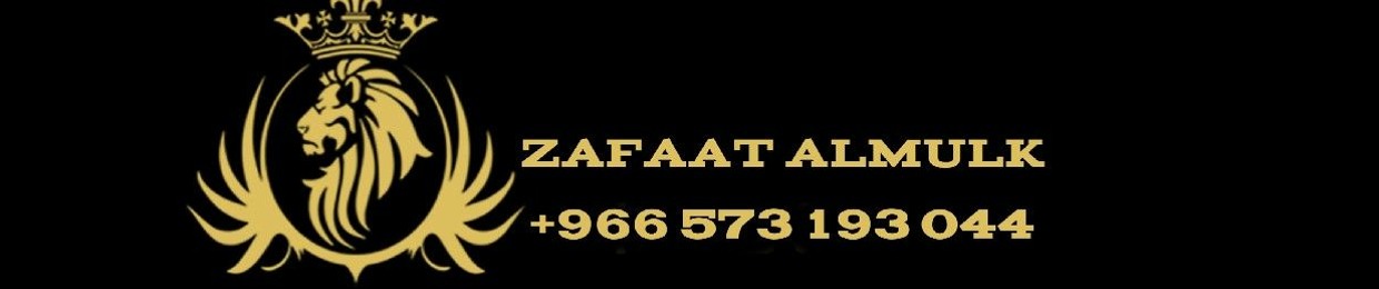 زفات اعراس الملوك
