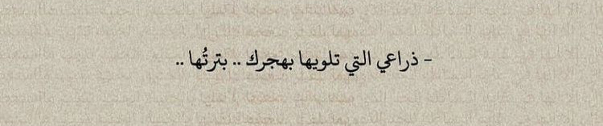 yazbnr