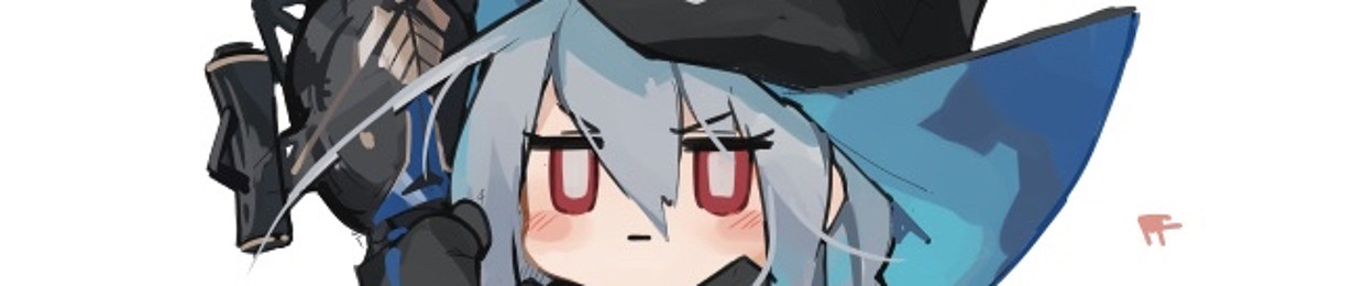Rimizu