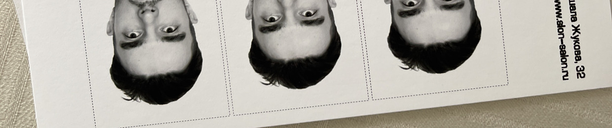 Zeronchik