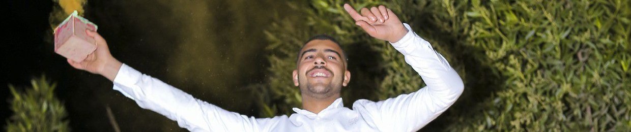 Tefa El Azhary