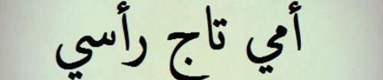 Mohammad taher
