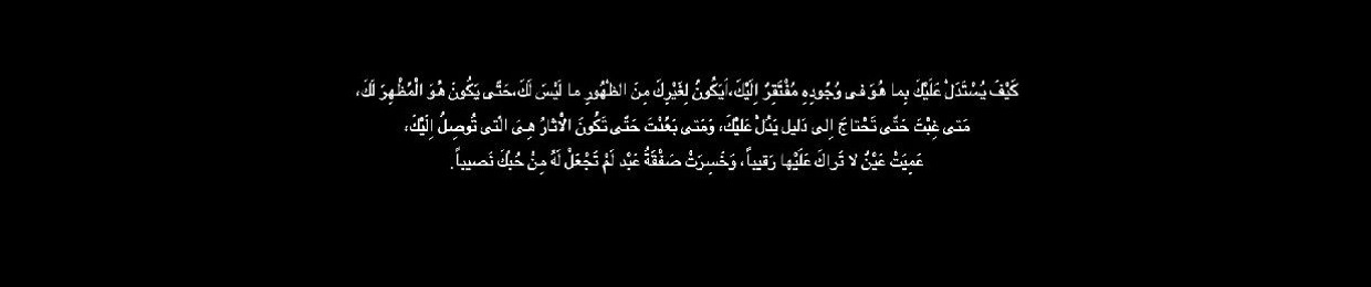 سَـجاد.