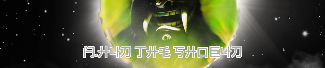 ₳.ⱧɄ₦ ₮ⱧɆ ₴ⱧØ₲Ʉ₦