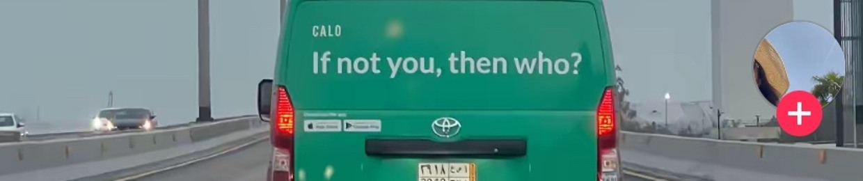 mohamedTasteBetter