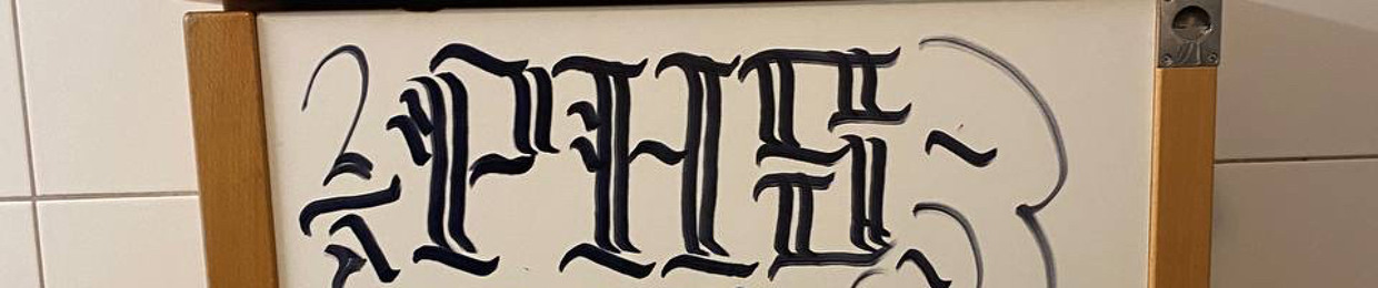 дурак как кирпич