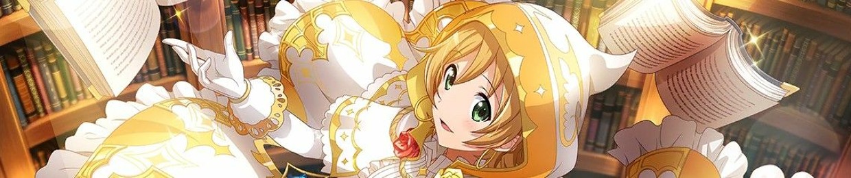 フレーム (Frame)