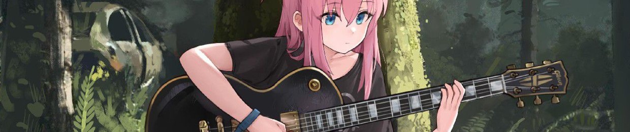 The Musical Otaku