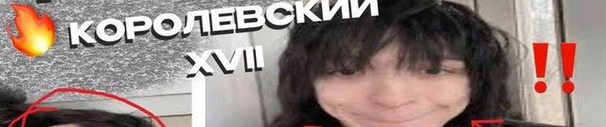 ВЛАДИМИР ЗОЛОМАКС