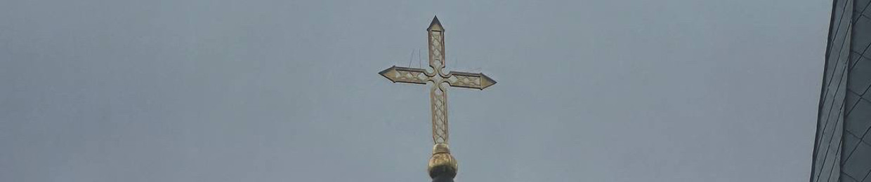 doch'shalavy47