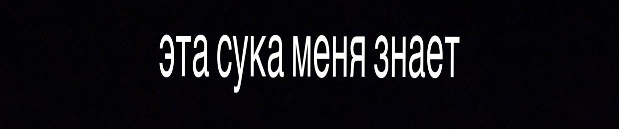kbobik