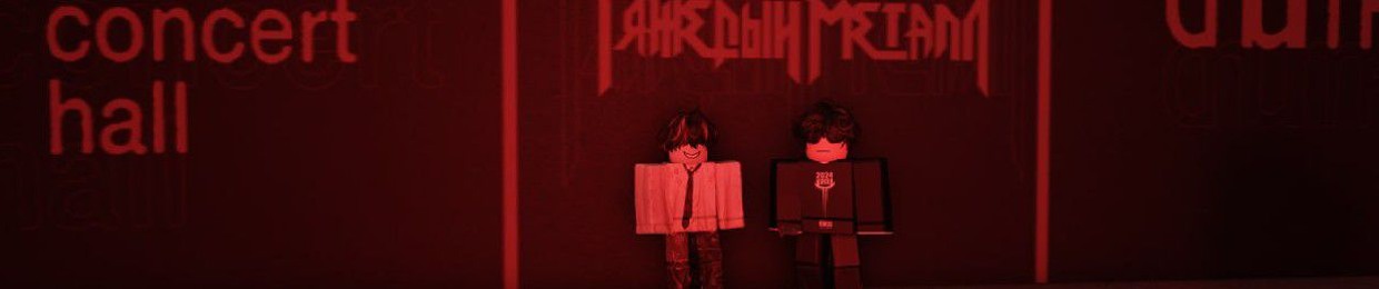 аппарат свагообеспечения