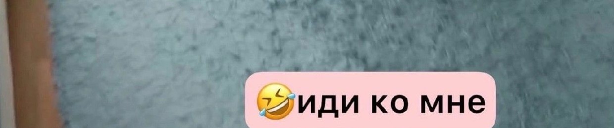 0Я)R_dos.ГУФ