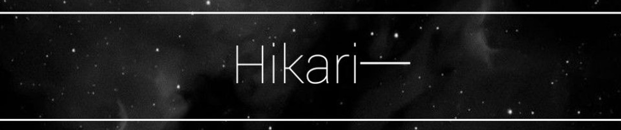 Hikari─