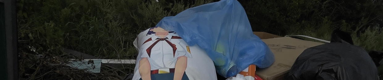 ярчев