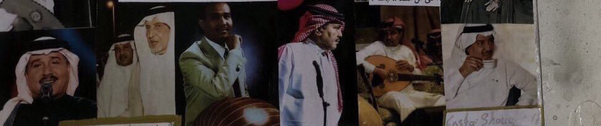 D7ME🎷