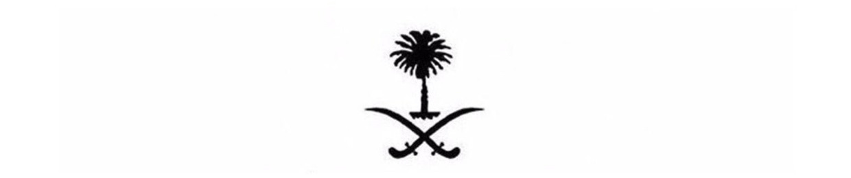 مرام