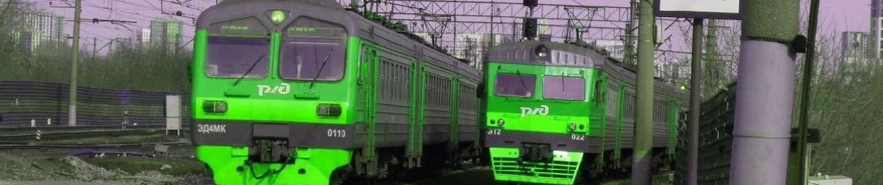 клеймо