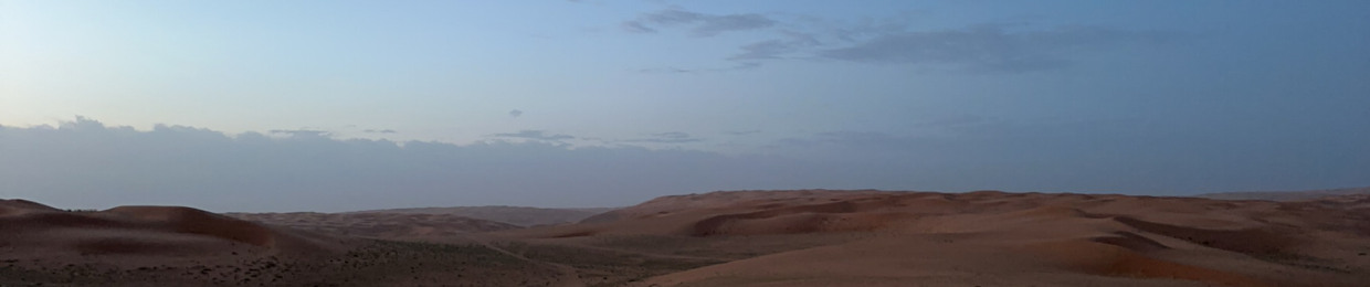 فراس
