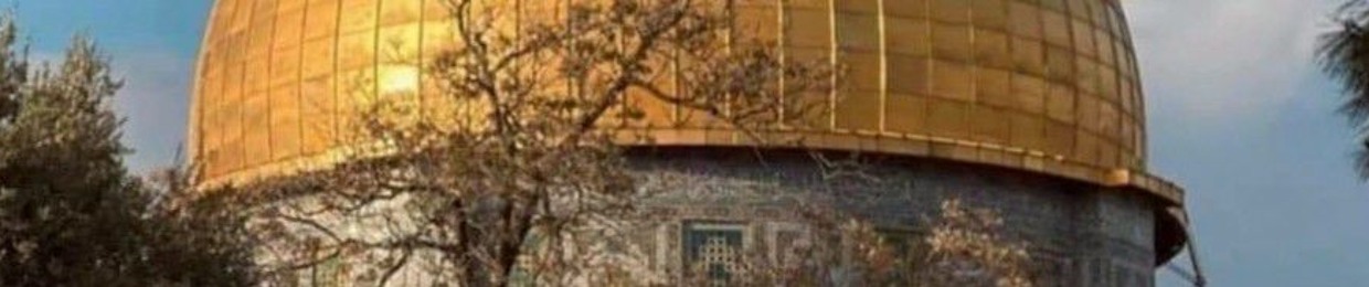 إسمهان إسمهان