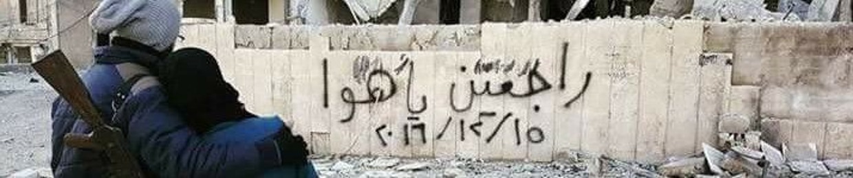 سُميّة