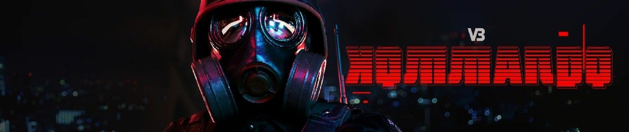 The Return (Beats Of Hell)