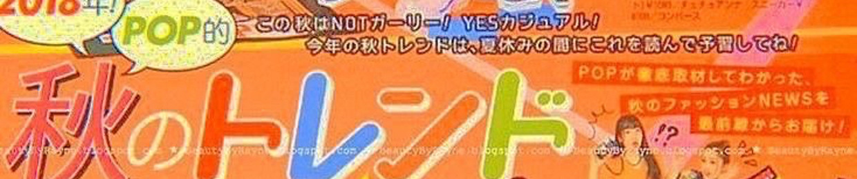 (о´∀`о)